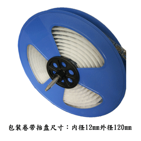 重庆防护圆盘收料盘